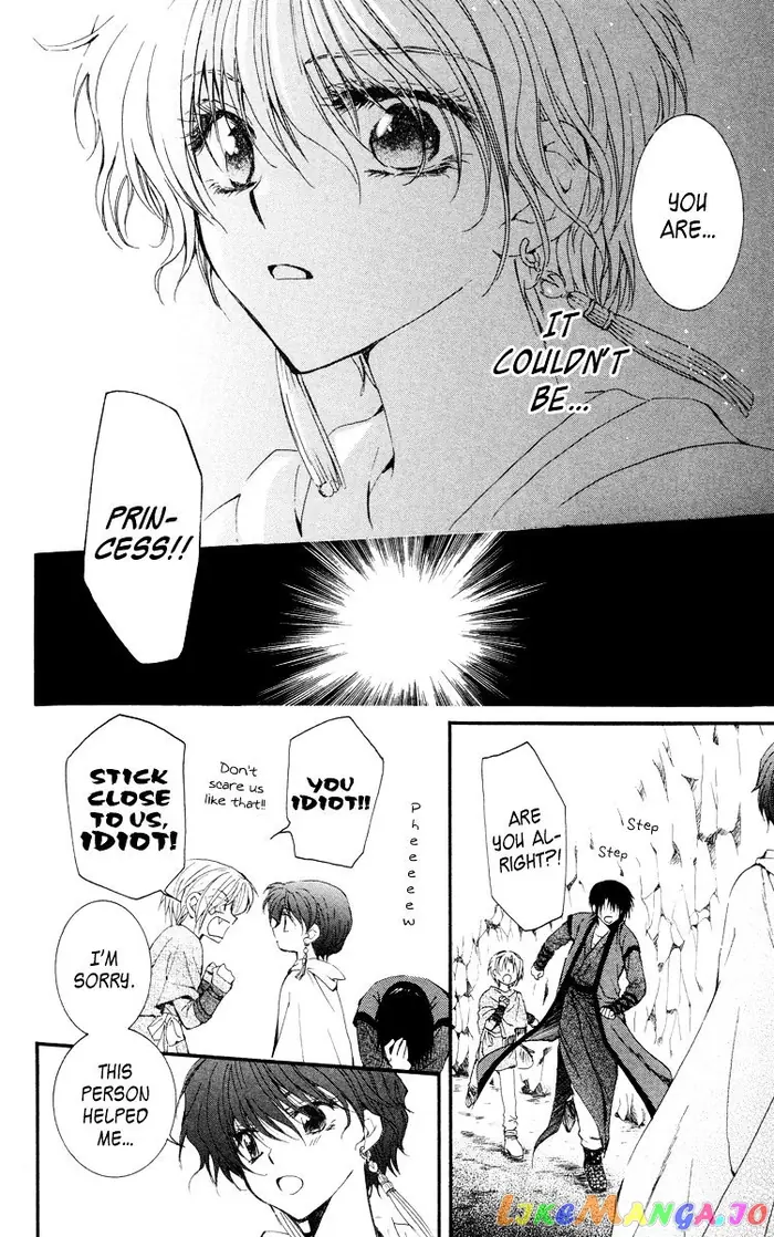 Yona of the Dawn Chapter 20 image 27_optimized